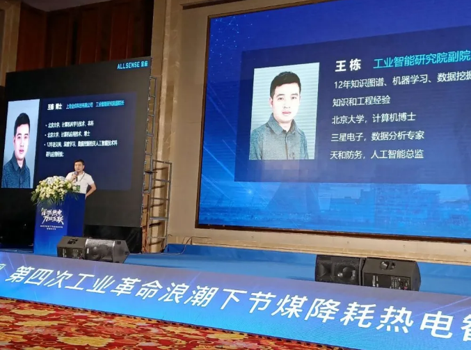 QQ截图20200911134455.png