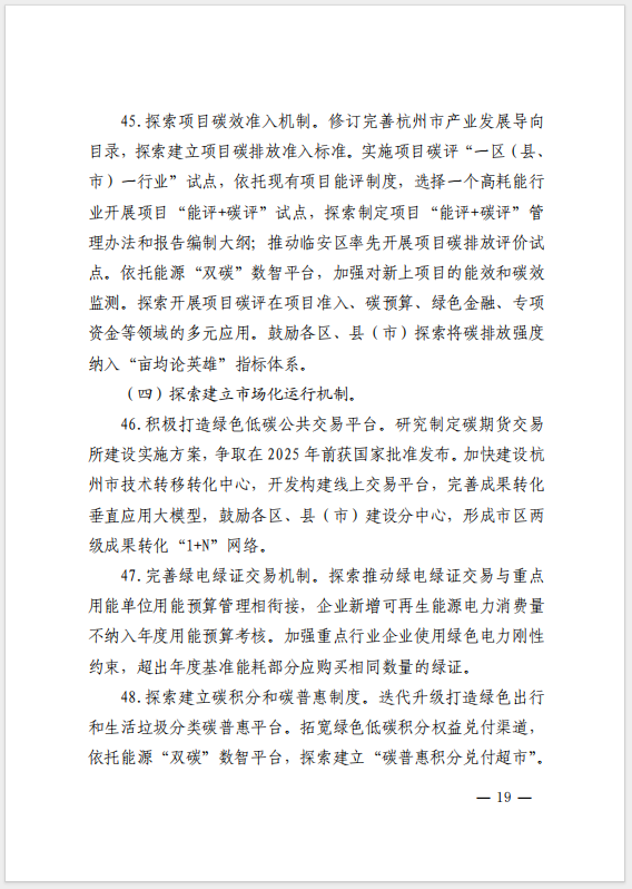 1717131963258.png