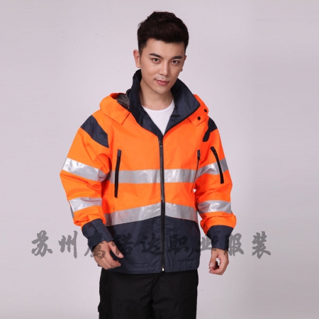 加厚工作服
